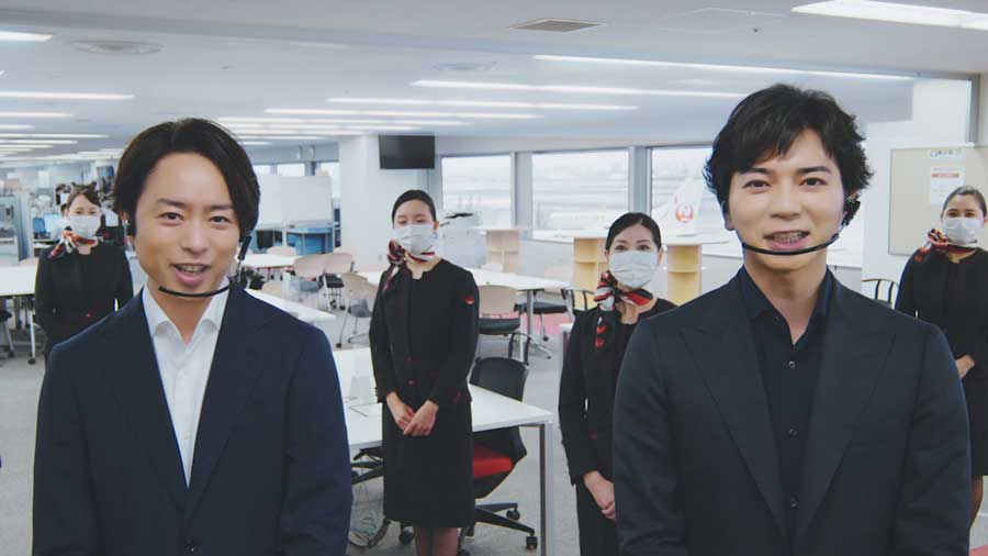 JAL、活動休止中の嵐・櫻井翔さんと松本潤さんが登場するコロナ対策を紹介する動画公開