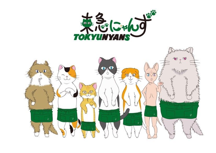 ハンズ新宿猫祭り、その名もズバリ「東急にゃんず」