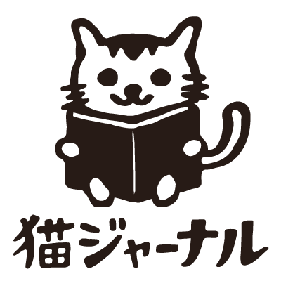 猫を助けて利用者みんながほっこりと。旅館の庭を「猫庭」にするプロジェクト